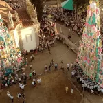 Andor e Procissão Senhora da Pena – Mouçós, Vila Real